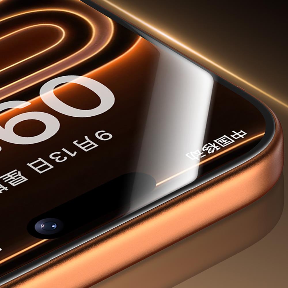 Apple iPhone 16 Pro Benks Glass Warrior 2.0 AR-EZFita Cam Ekran Koruyucu + Kolay Uygulama Aparatı