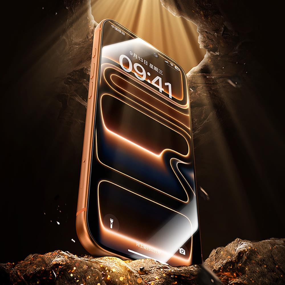 Apple iPhone 17 Benks Glass Warrior 2.0 AR-EZFita Cam Ekran Koruyucu + Kolay Uygulama Aparatı