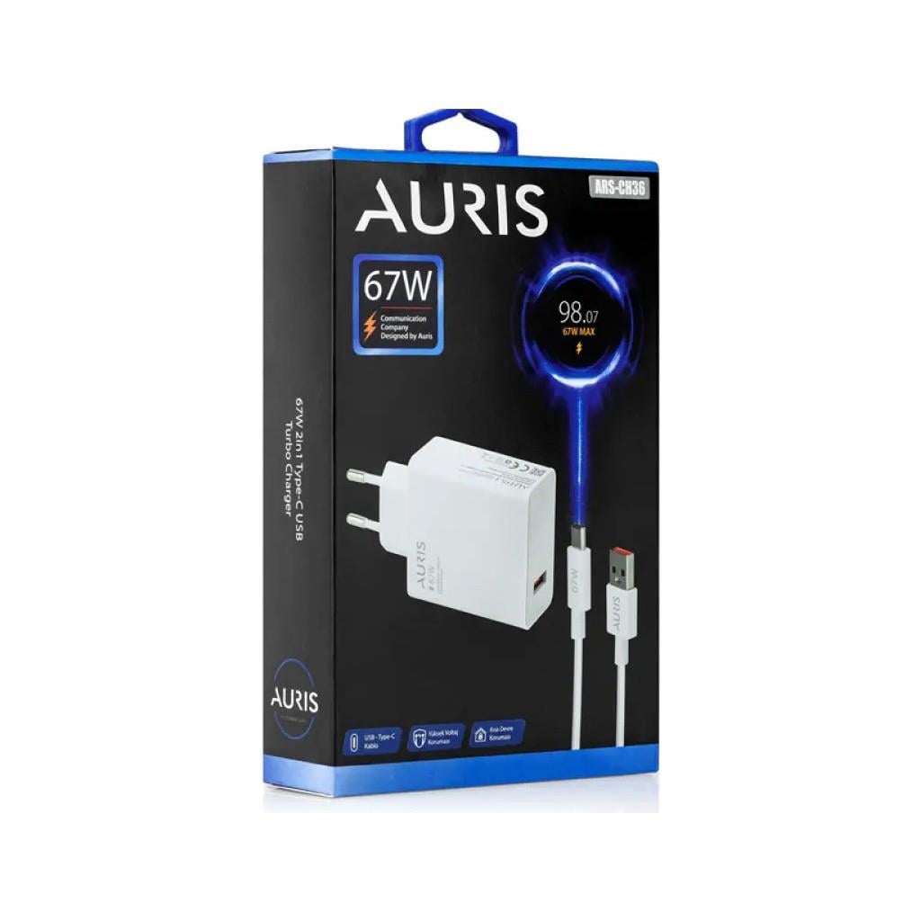 Aurıs  ARS-CH36 67W Şarj Başlık+Kablo Max Type-c