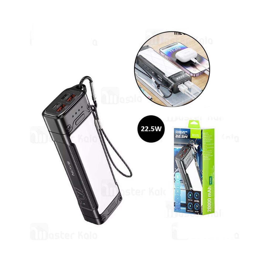 Bavin PC1002 20000mAh Şarj Type-C Micro Girişi ve 2 USB Çıkışlı LED Işıklı Powerbank