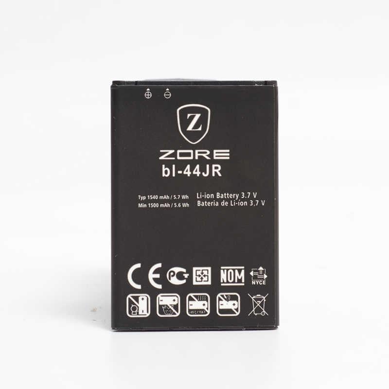 LG Prada P940 BL-44JR Zore A Kalite Uyumlu Batarya