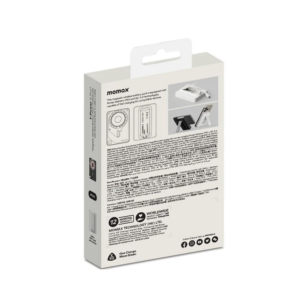 Momax Power X Pro+ 10000mAh Standlı Manyetik Kablosuz Powerbank (IP131)