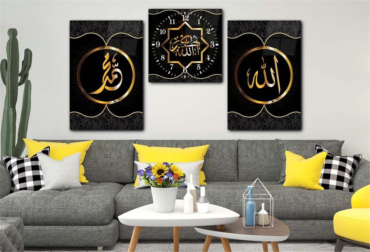 ALLAH C.C MUHAMMED S.A.V VE ALLAHU EKBER YAZILI CAM TABLO VE Tempered Glass Wall Clock 