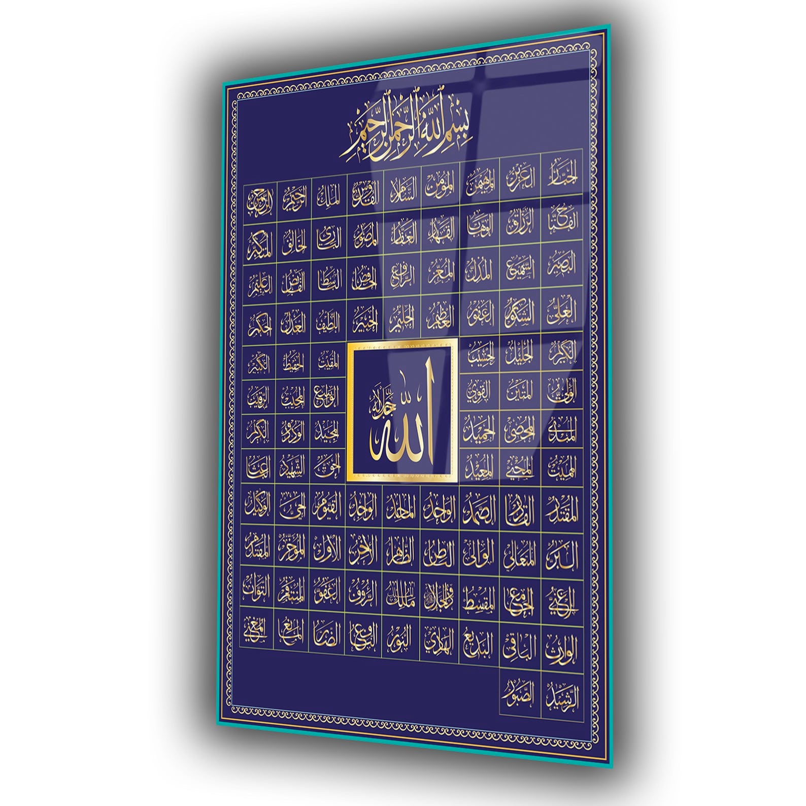 لوح زجاجي ديني