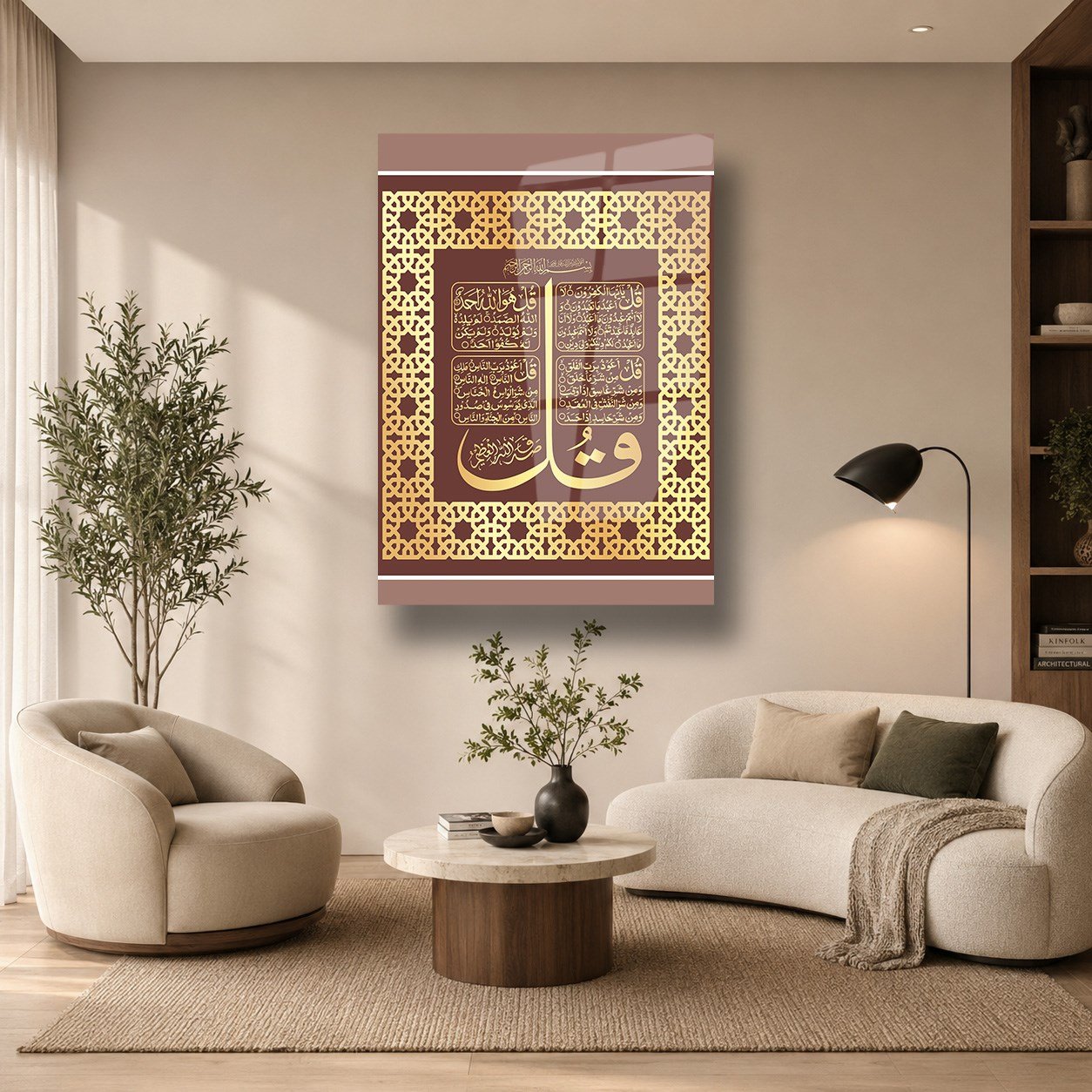 DİNİ TEMALI TABLOLAR