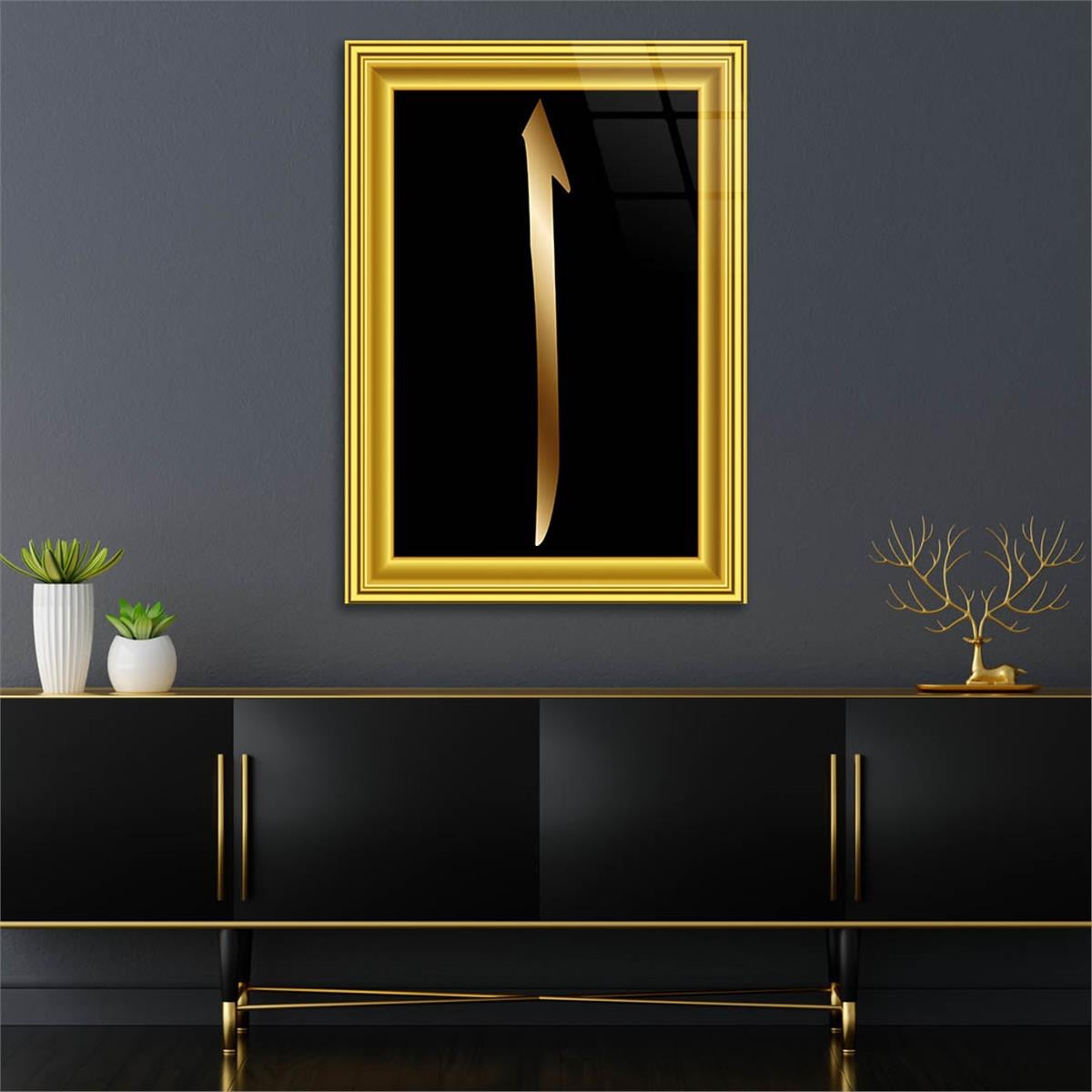 Glass Wall Art with Elif Inscription and Framed Border