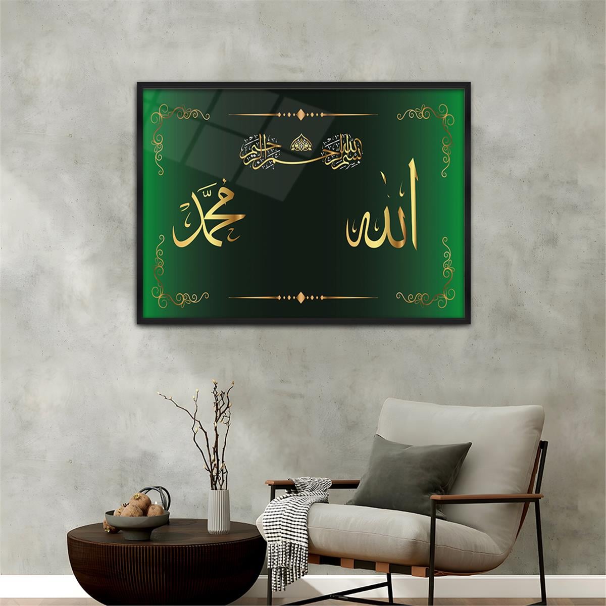 Alüminyum Çerçeveli Dini Temalı Cam Tablo 032