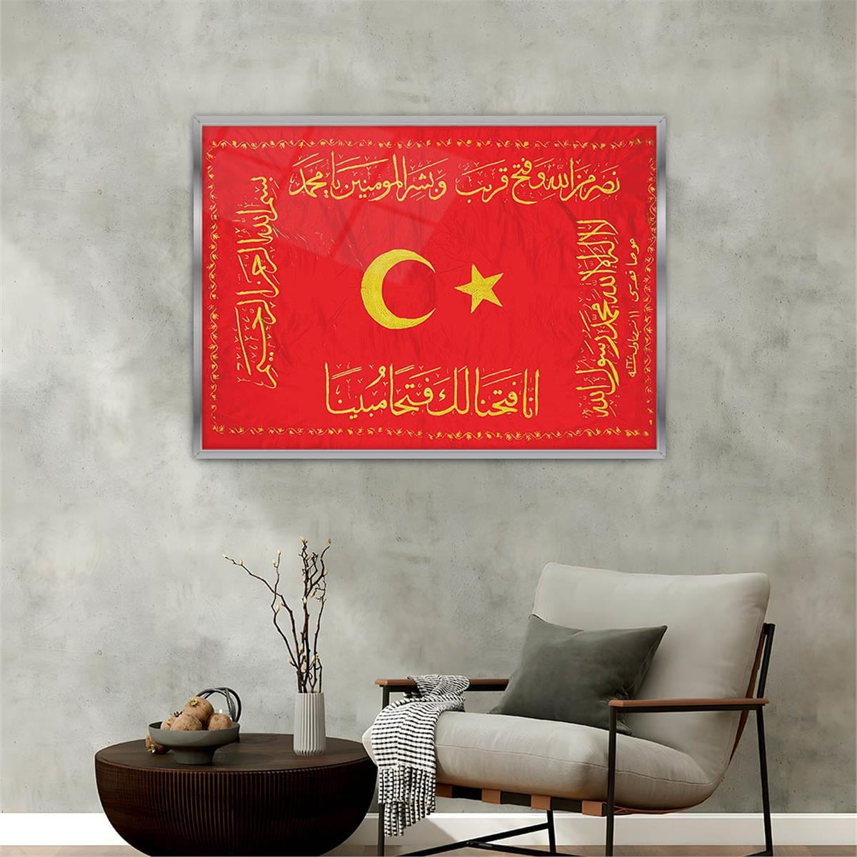 Alüminyum Çerçeveli Vatan Temalı Cam Tablo 065