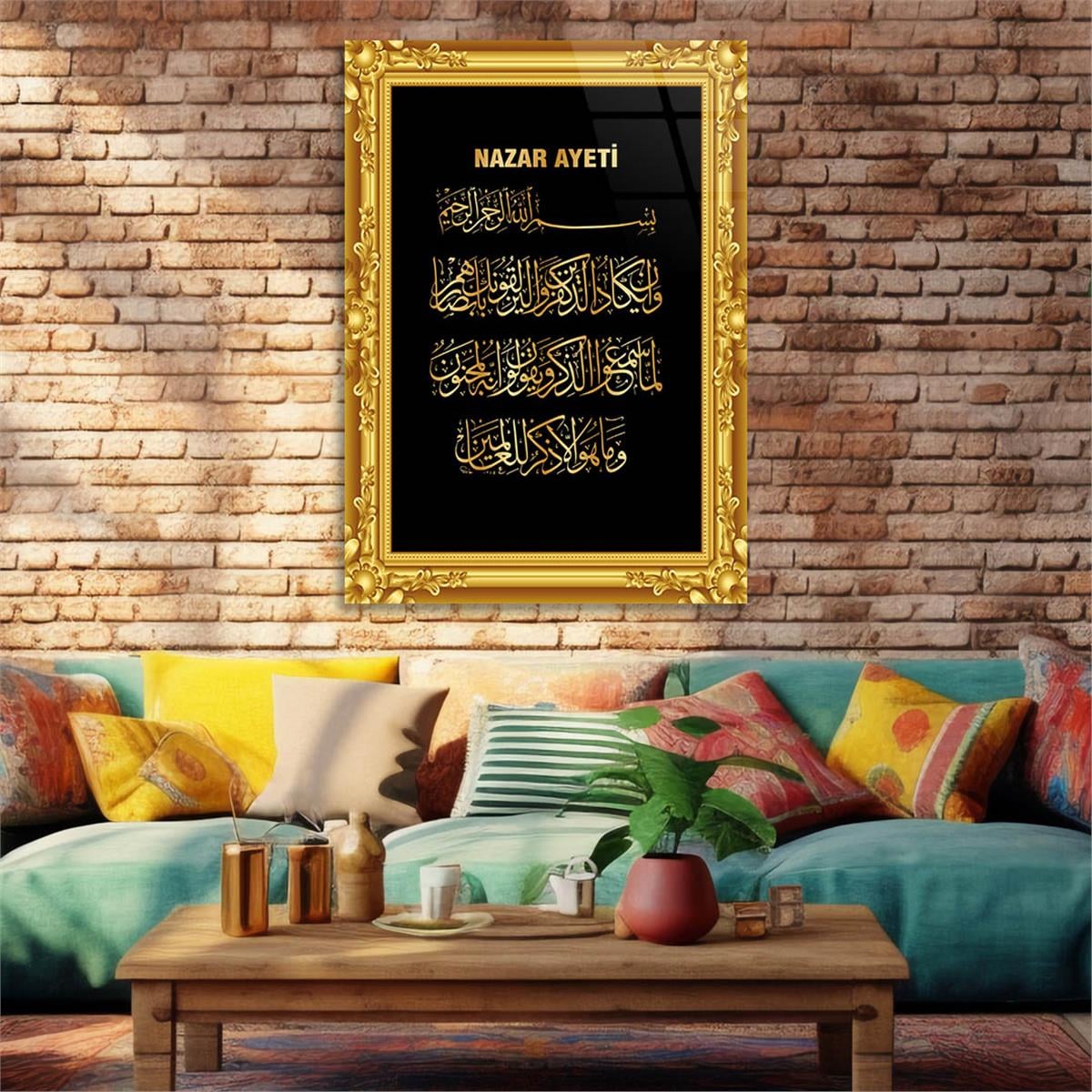 Yellow Frame Nazar Verse Glass Wall Art 