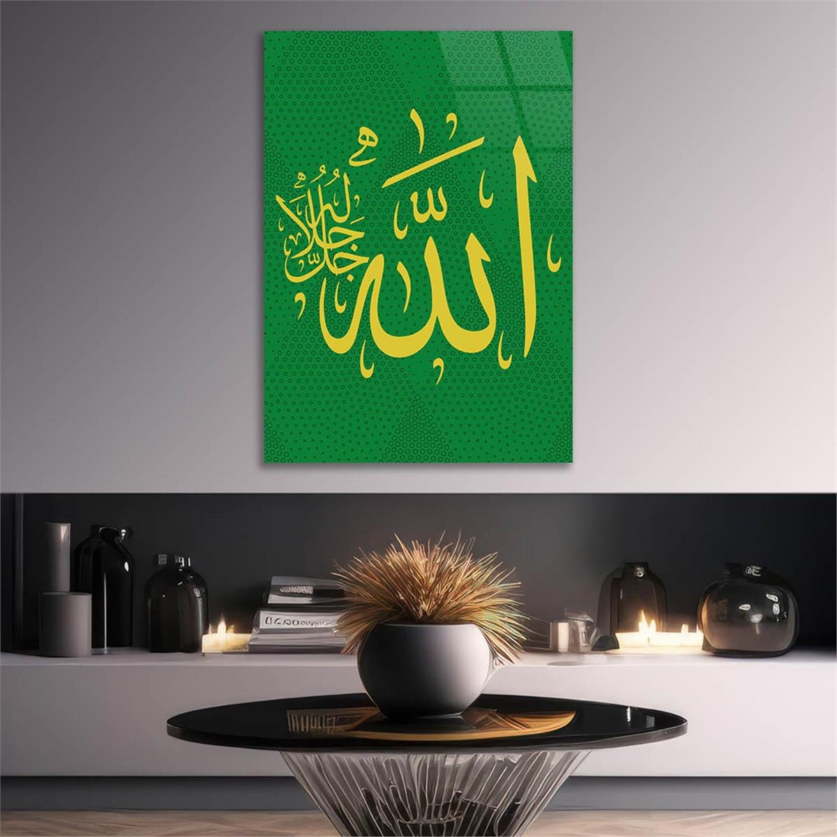 Tempered Glass Wall Art with Allah (SWT) Inscription