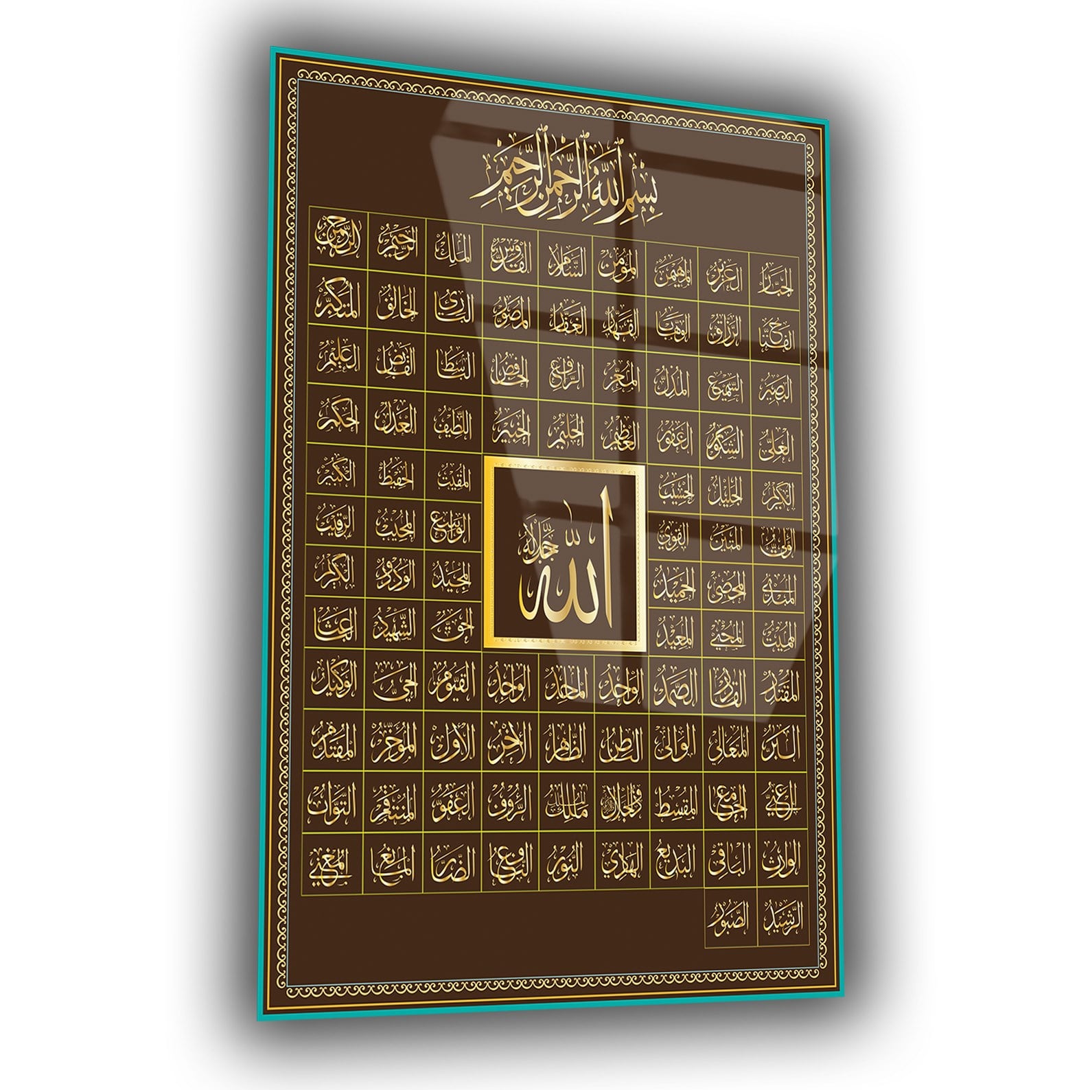 لوح زجاجي ديني
