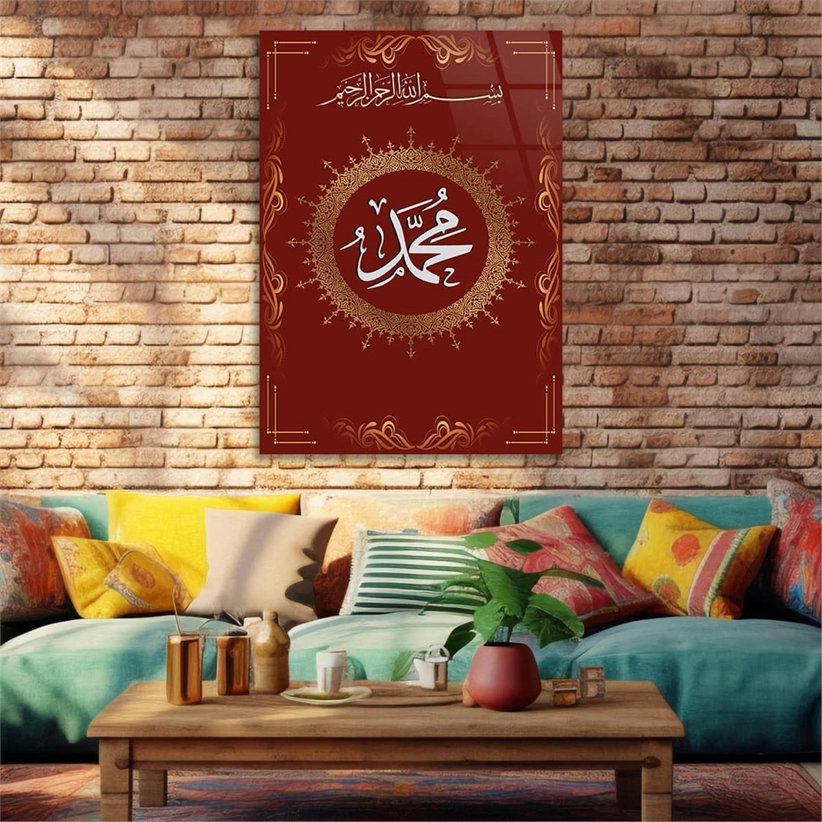 PEYGAMBER EFENDİMİZ S.A.V İSMİ YAZILI CAM TABLO 