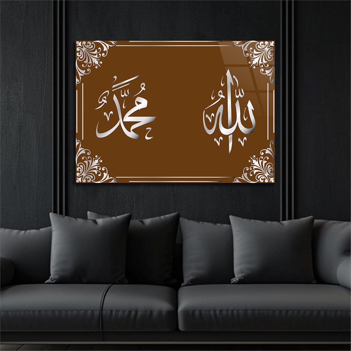 Allah (SWT) and Muhammad (PBUH) Islamic Pattern Tempered Glasss Wall Arts