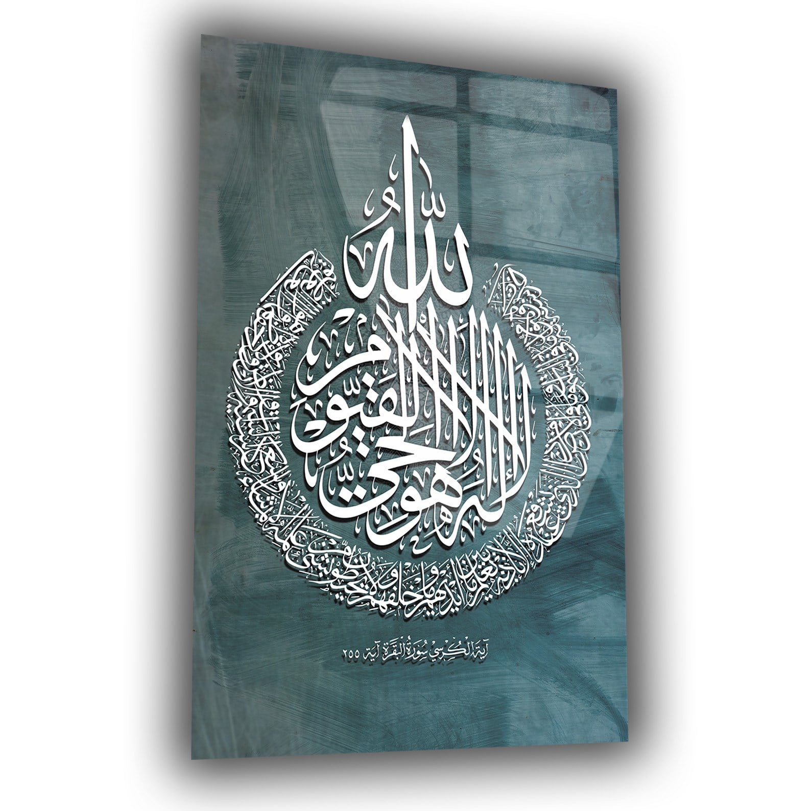 لوح زجاجي ديني