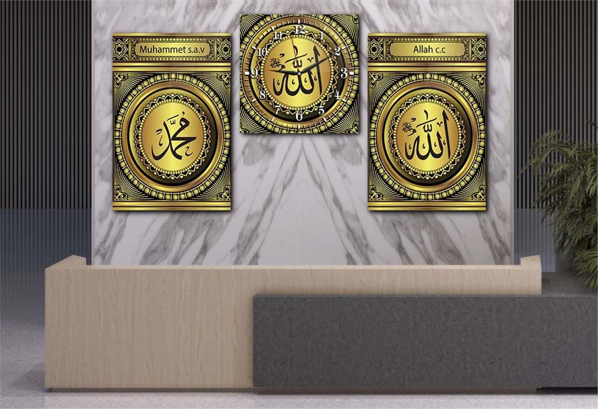 Allah (C.C), Prophet Muhammad (PBUH) Tempered Glass Wall Art Set with Clock