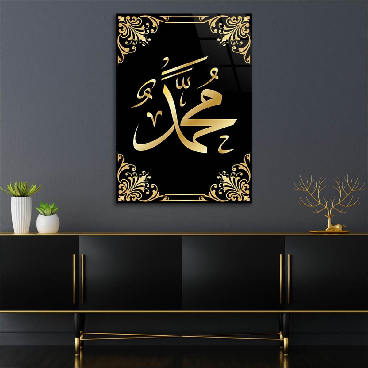 PEYGAMBER EFENDİMİZ S.A.V İSMİ YAZILI CAM TABLO 