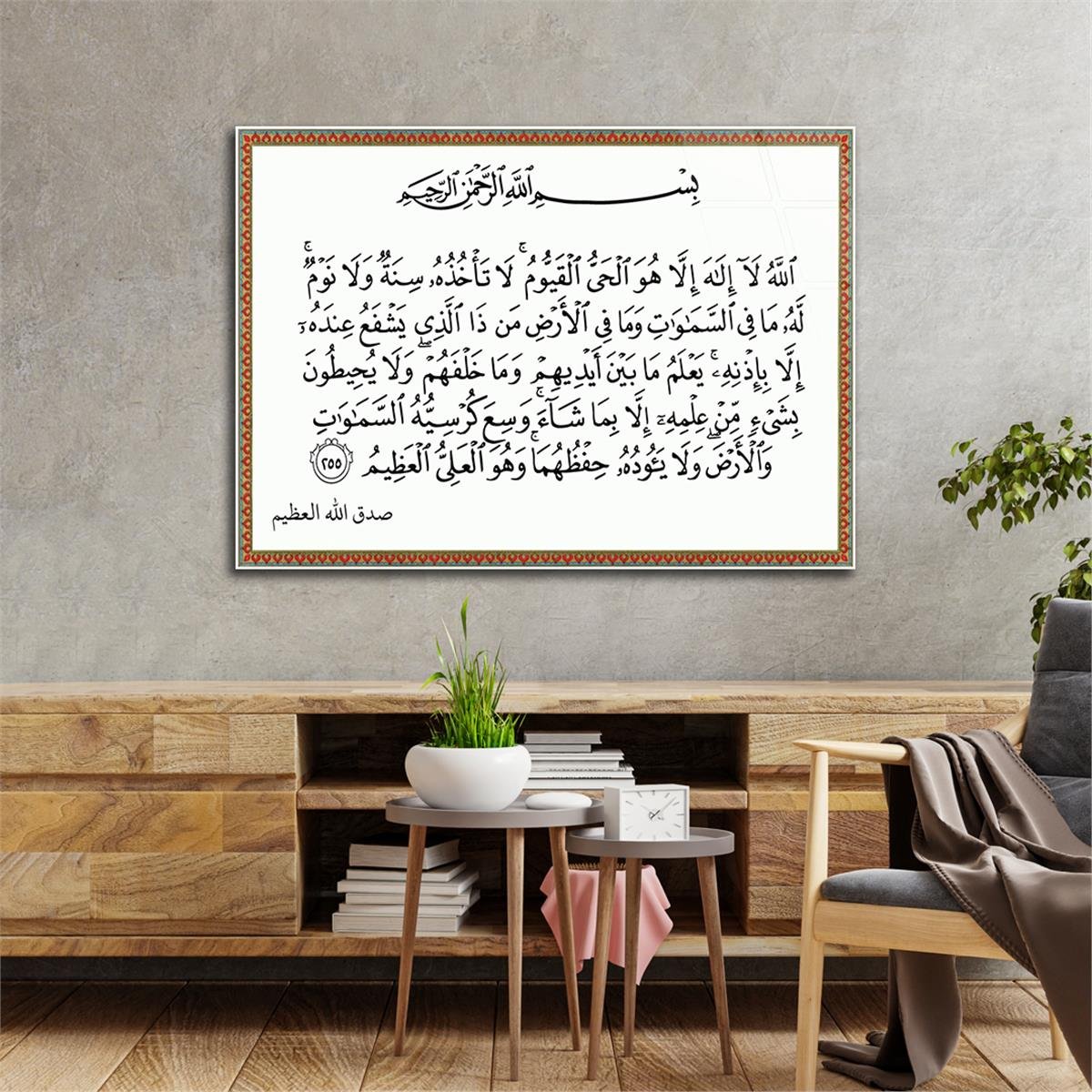 Religiöses Thema auf bedrucktem Glas