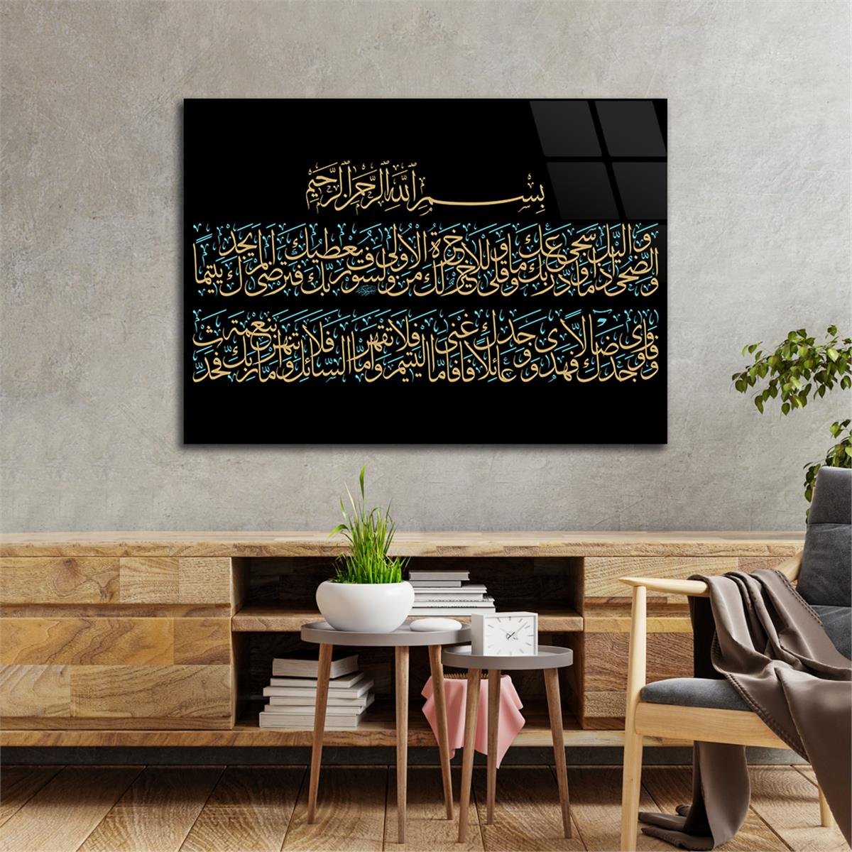 Tempered Glasss Wall Arts Religious-Themed