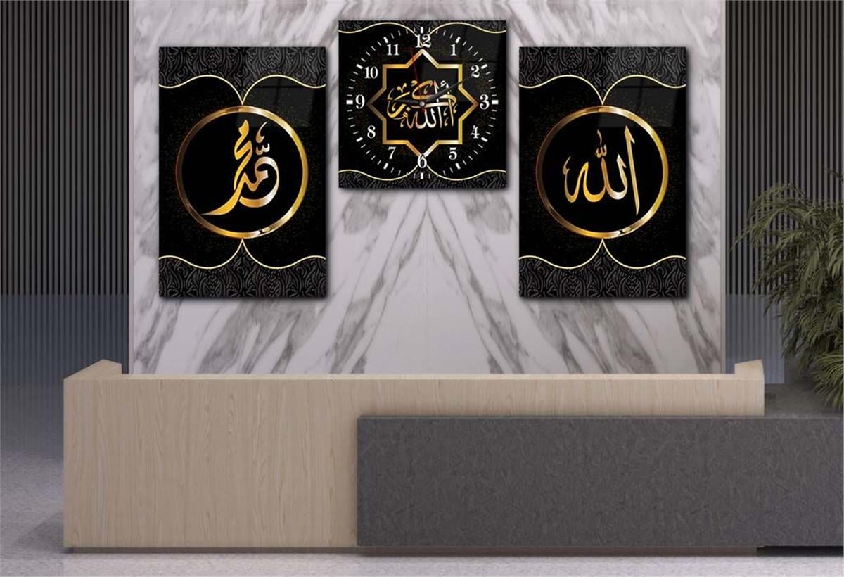 ALLAH C.C MUHAMMED S.A.V VE ALLAHU EKBER YAZILI CAM TABLO VE Tempered Glass Wall Clock 