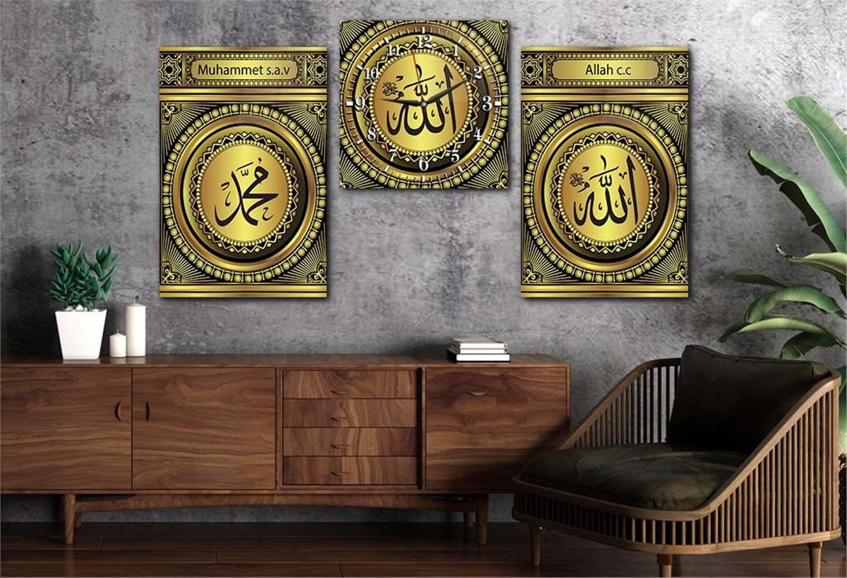 Allah (C.C), Prophet Muhammad (PBUH) Tempered Glass Wall Art Set with Clock