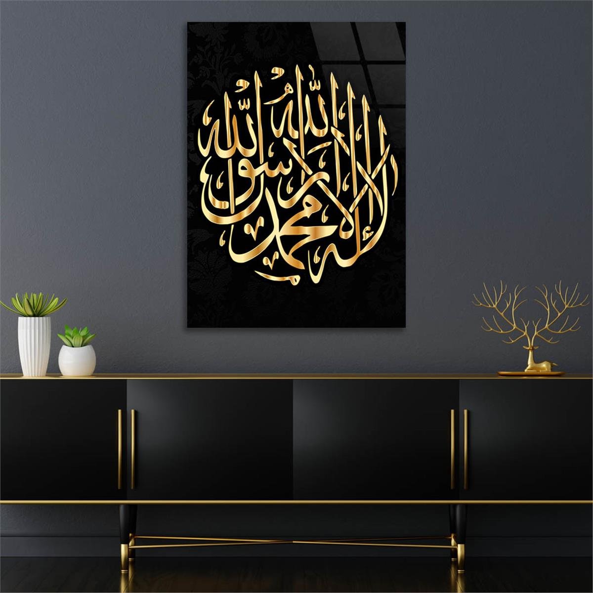 KELİME-İ TEVHİD YAZILI CAM TABLO