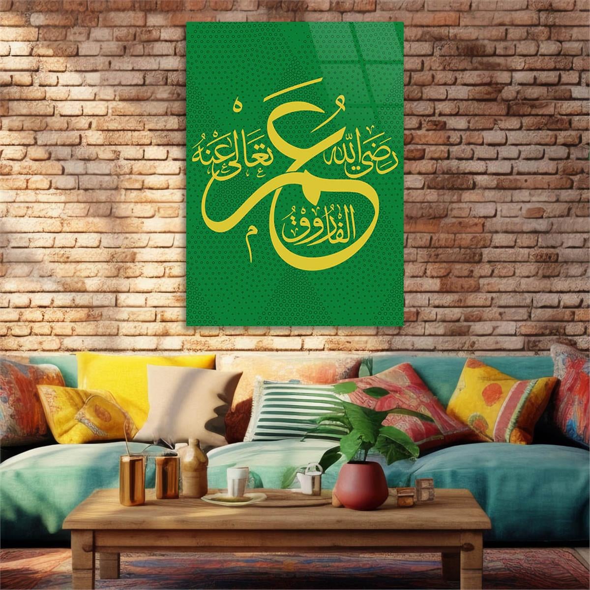 HZ.Umar (RA) Inscription Tempered Glass Wall Art