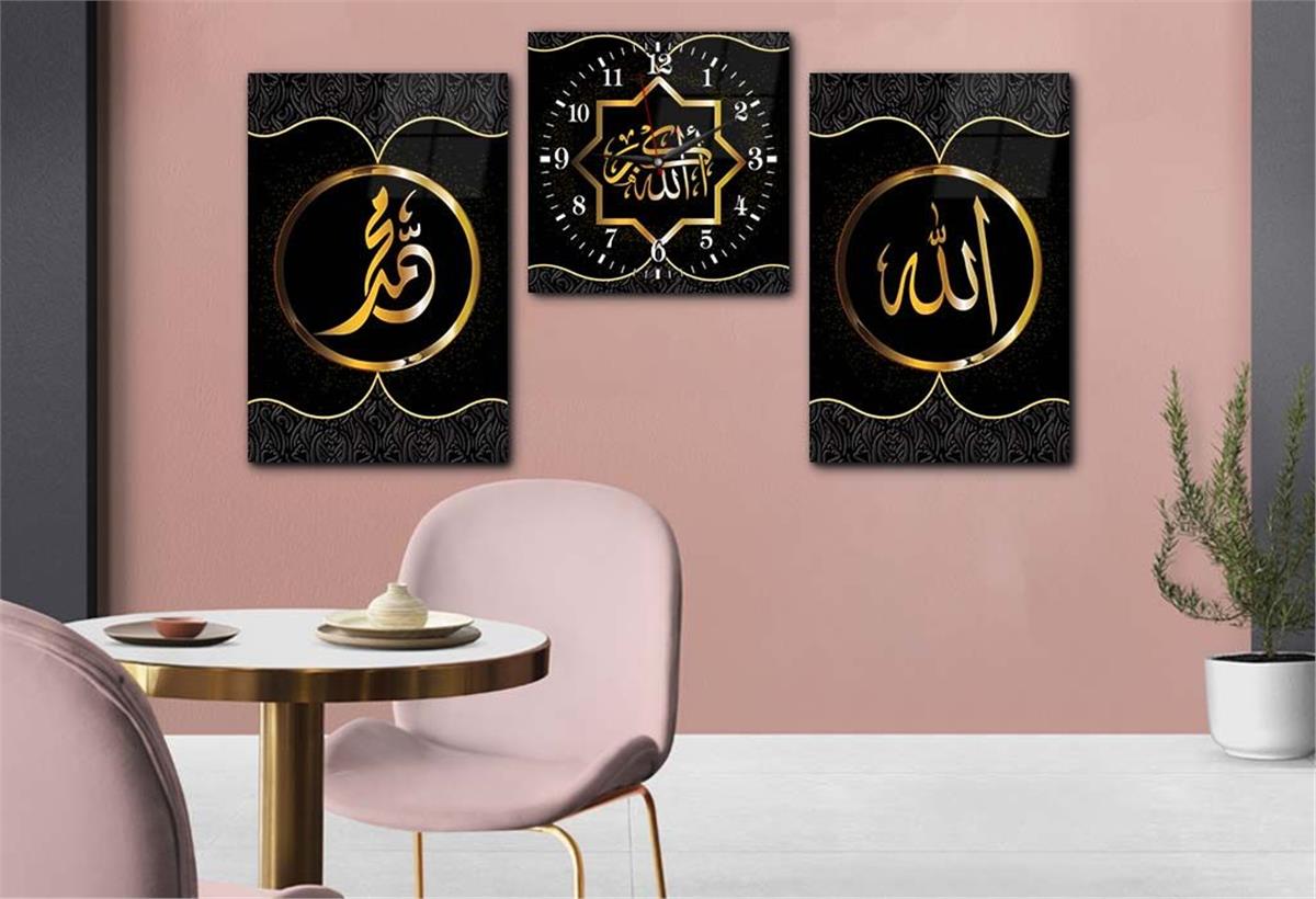 ALLAH C.C MUHAMMED S.A.V VE ALLAHU EKBER YAZILI CAM TABLO VE Tempered Glass Wall Clock 