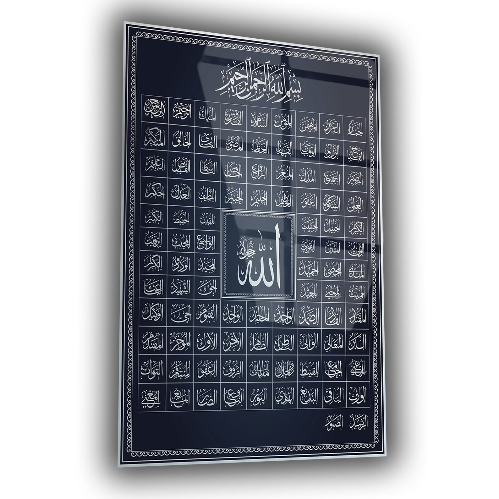 لوح زجاجي ديني
