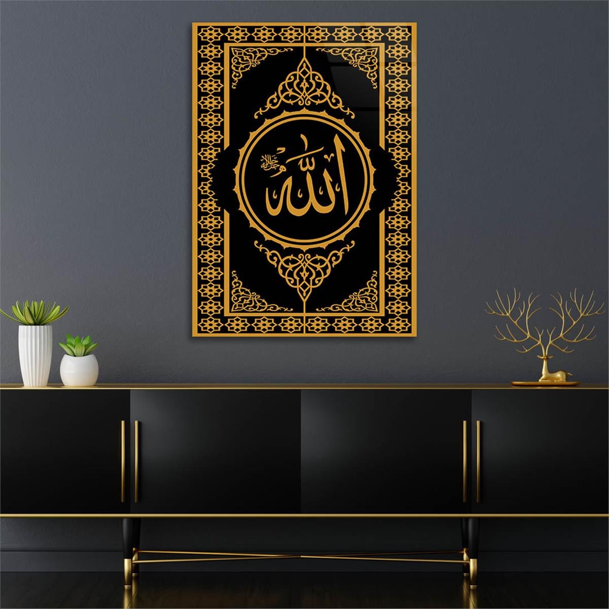 ALLAH C.C YAZILI CAM TABLO 