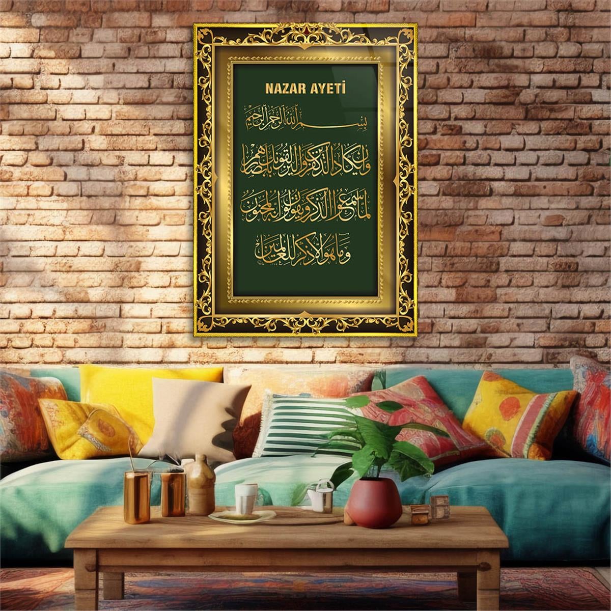 Yellow Frame Nazar Verse Glass Wall Art 