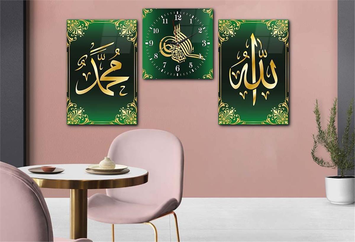 Allah (C.C) en profeet Muhammad (PBUH) Gehard Glasschilderij ingesteld met klok
