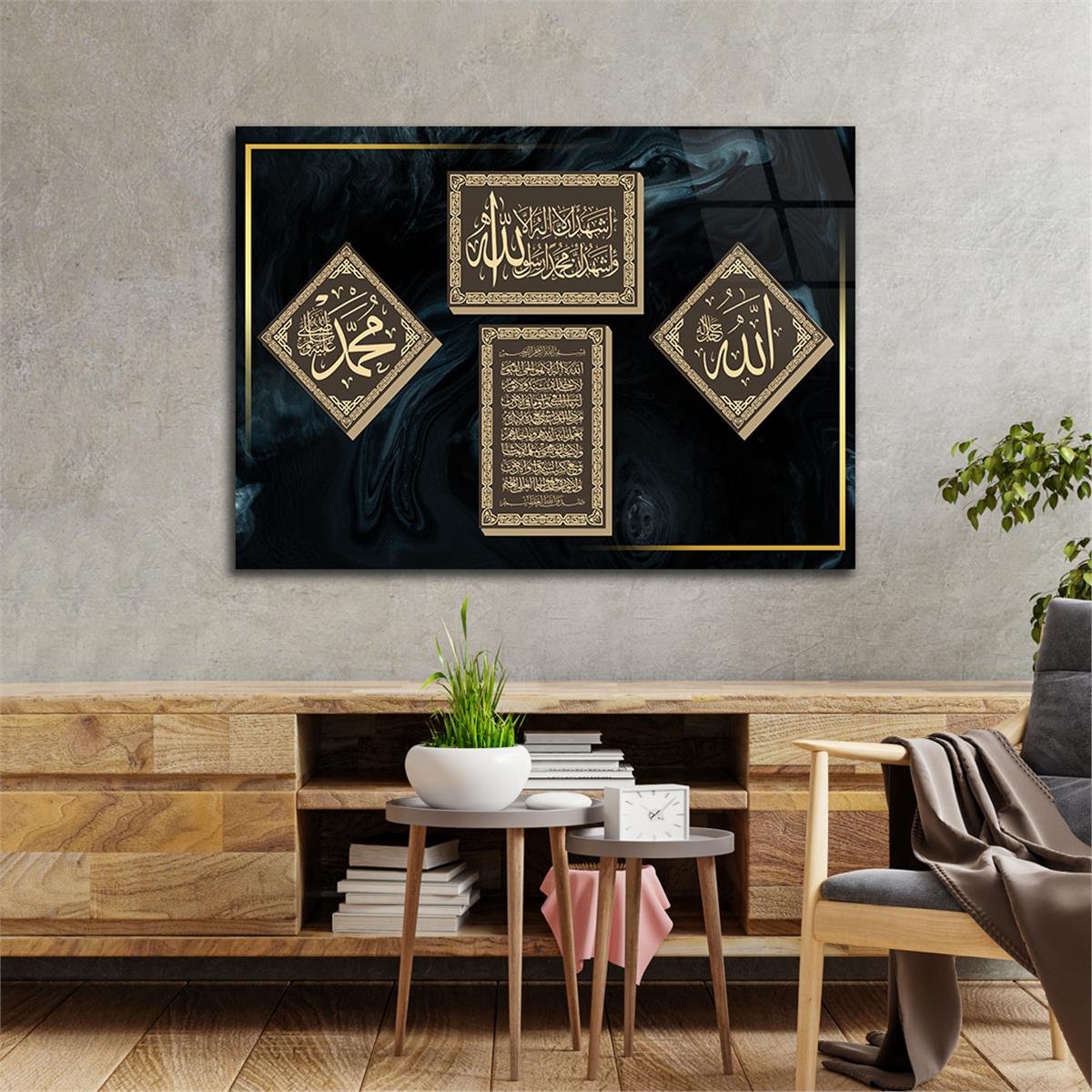 Ayat Al Kursi and Declaration of Faith Tempered Glass Wall Art