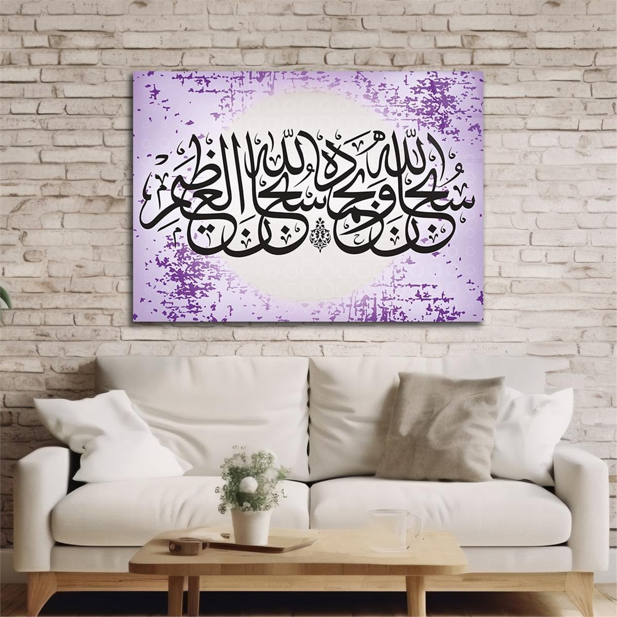 Religious-Themed Glass Wall Art