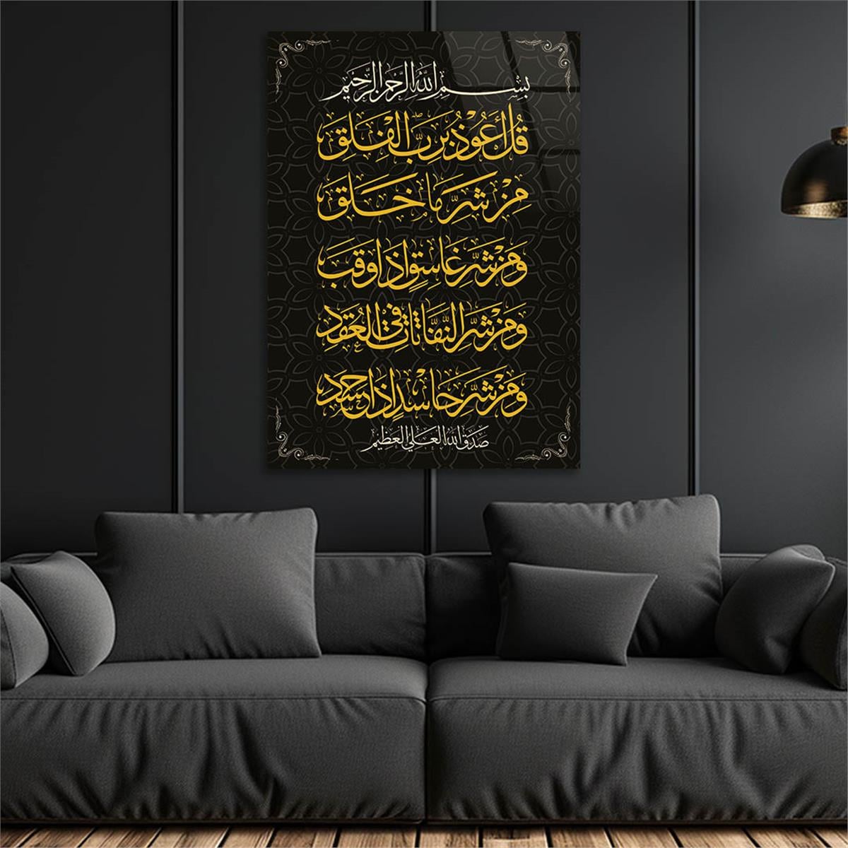 Tempered Glasss Wall Arts Religious-Themed