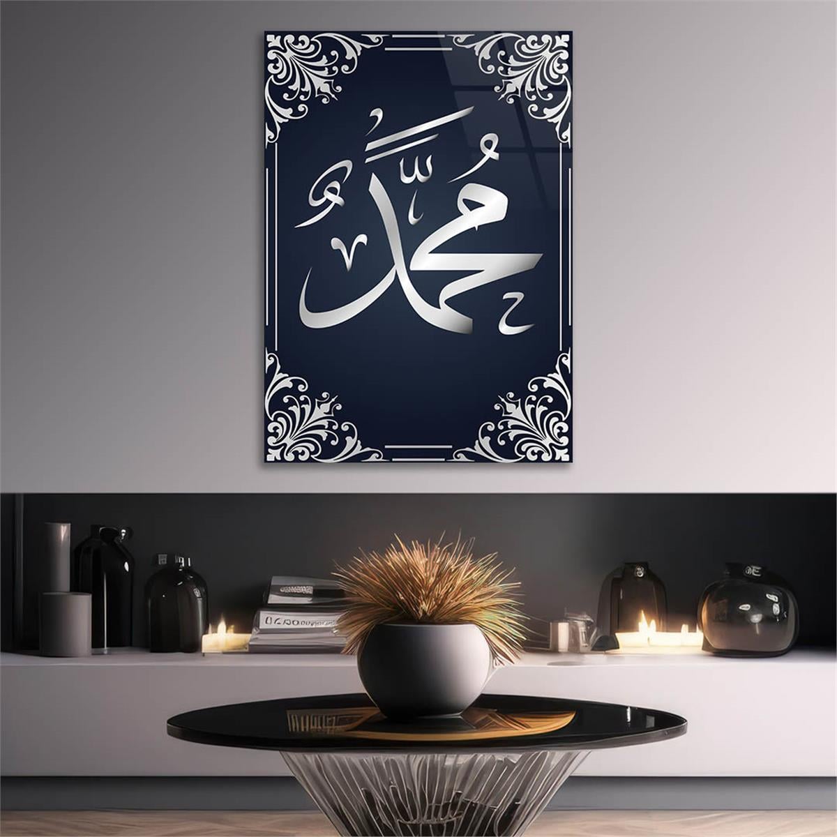 PEYGAMBER EFENDİMİZ S.A.V İSMİ YAZILI CAM TABLO 