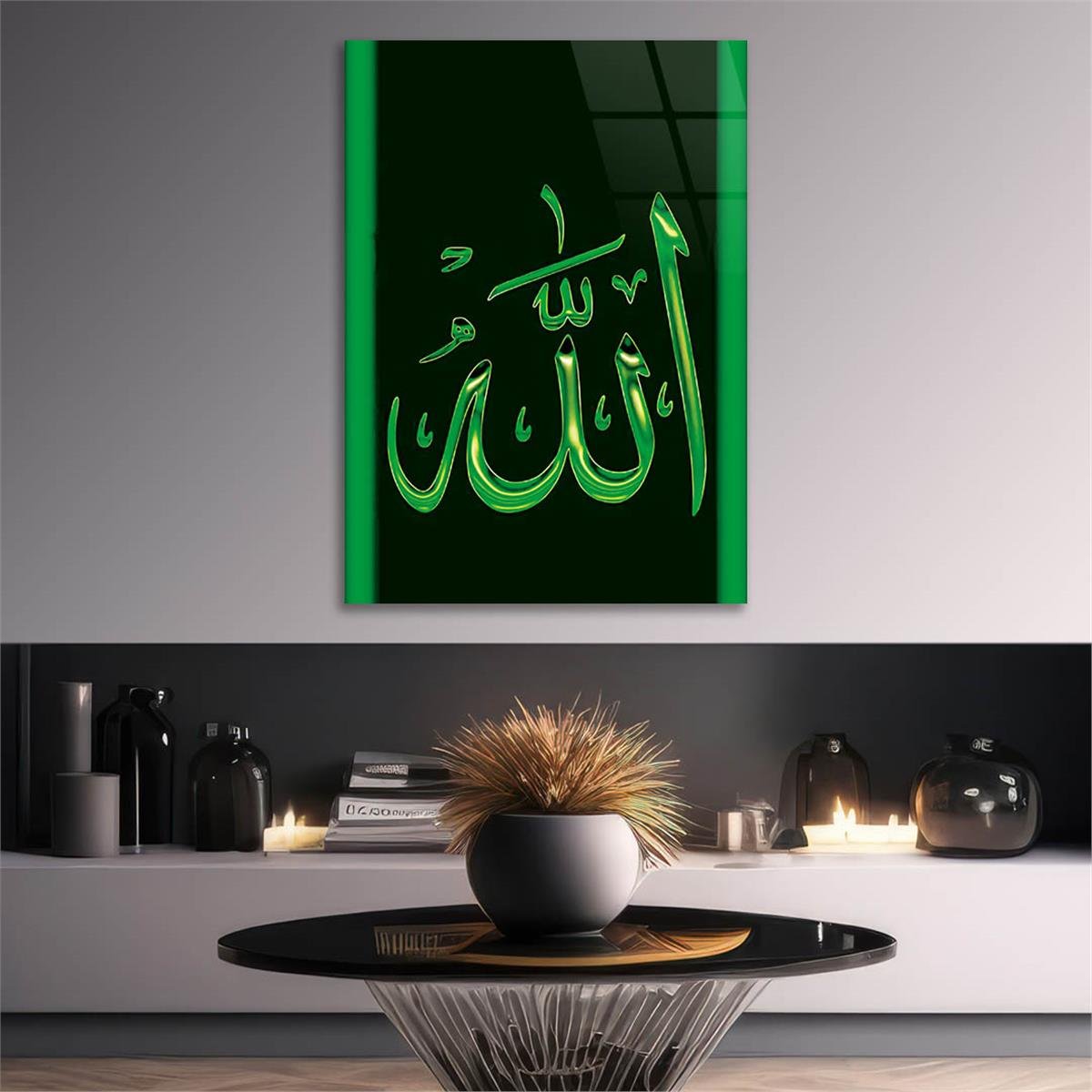 Tempered Glass Wall Art with Allah (SWT) Inscription