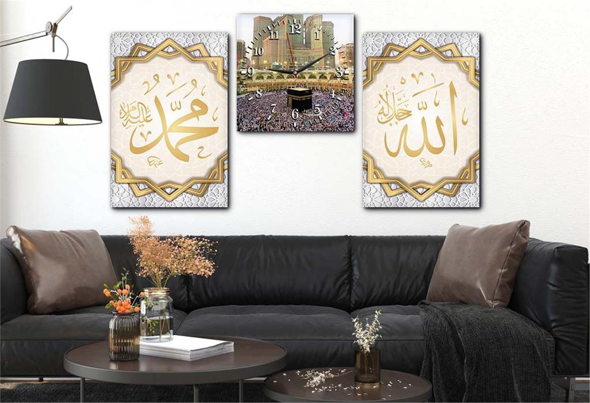 Allah (C.C), Prophet Muhammad (PBUH) Inscription and Kaaba Tempered Glass Wall Art Set with Clock
