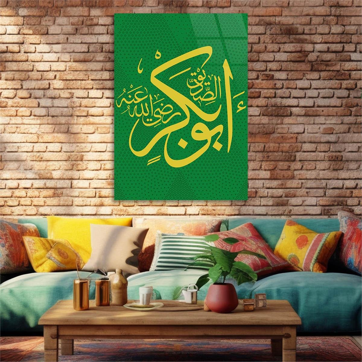 HZ.Abu Bakr (RA) Inscription Tempered Glass Wall Art