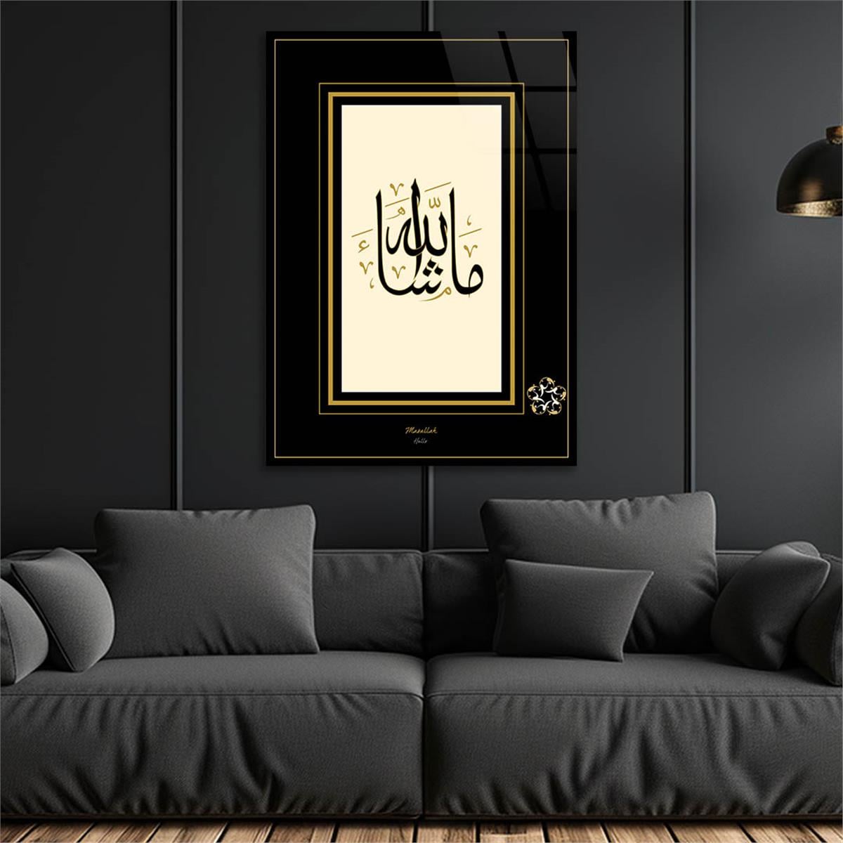 DİN TEMALI CAM TABLO