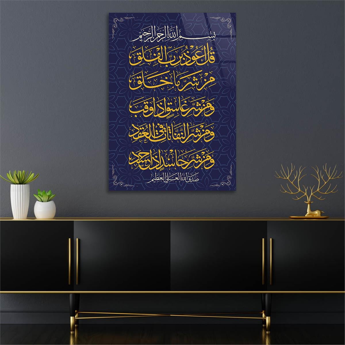 Tempered Glasss Wall Arts Religious-Themed