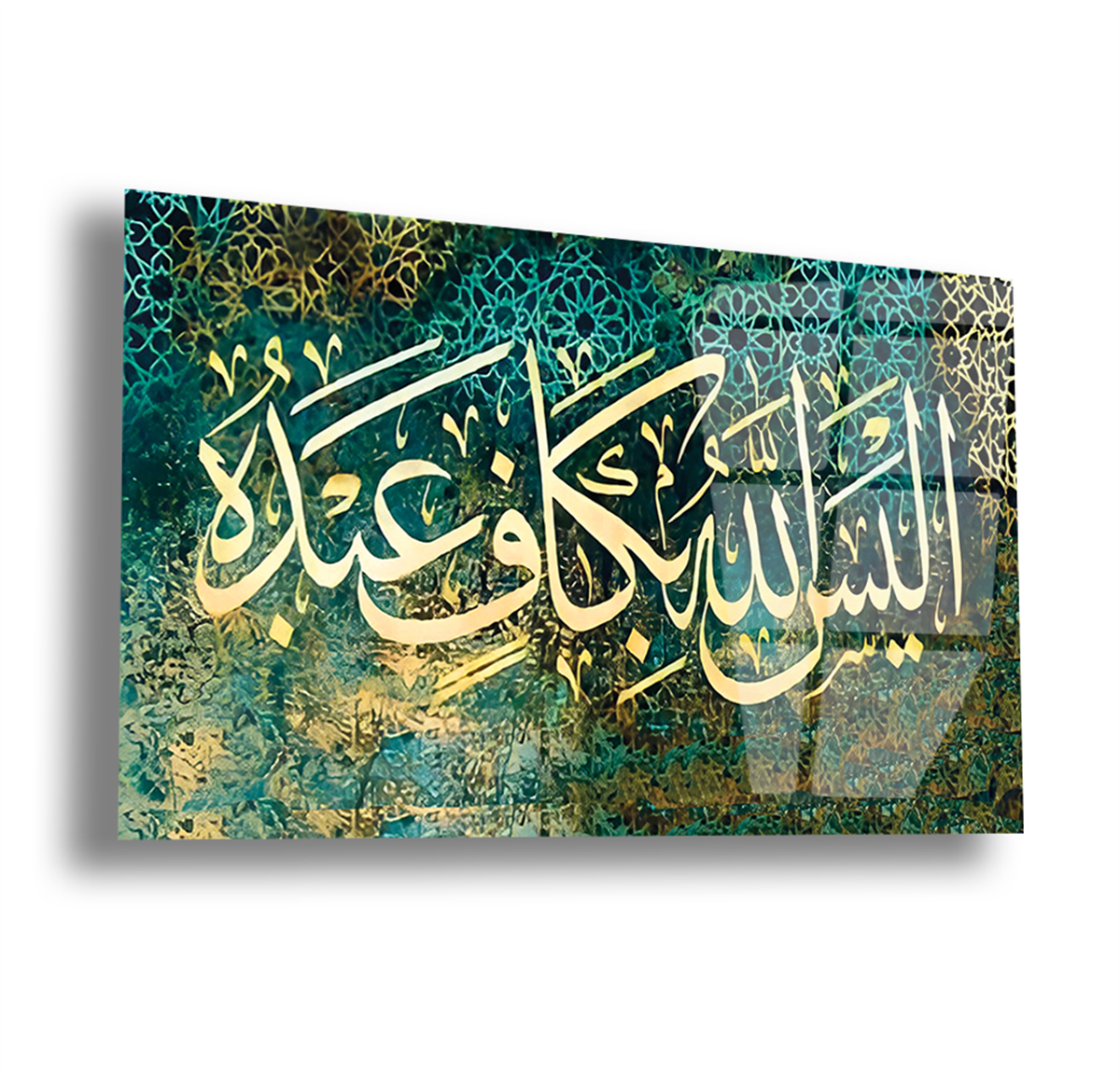 Religious-Themed Glass Wall Art