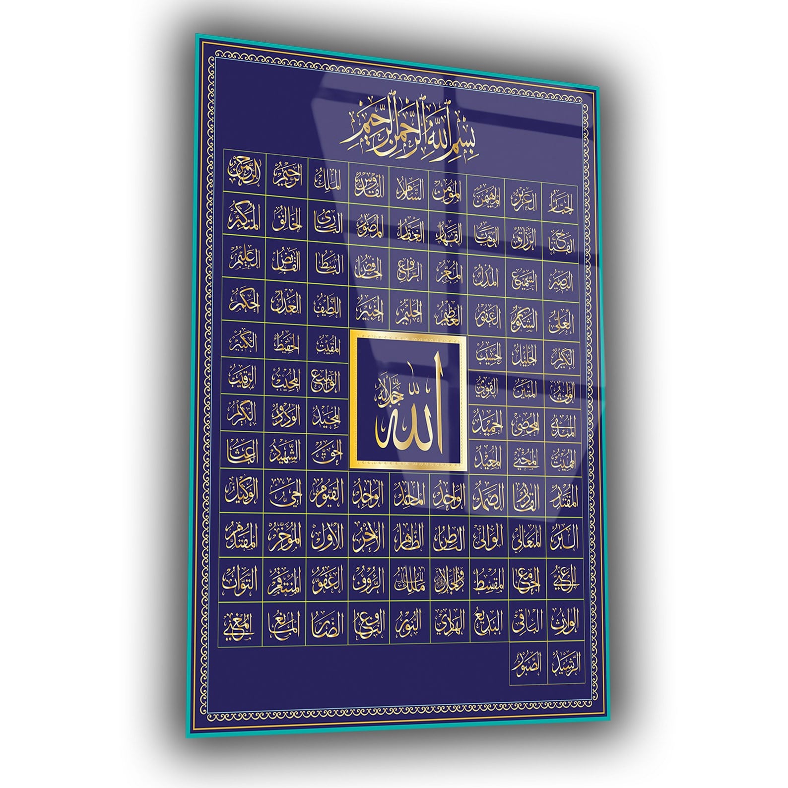 لوح زجاجي ديني