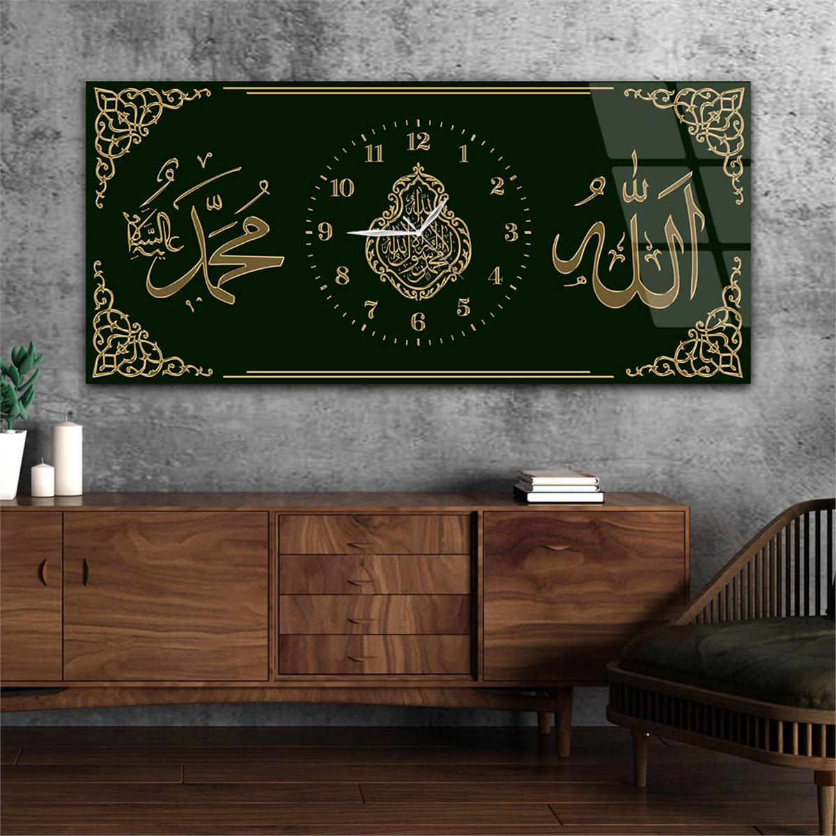 Allah (c.c) Muhammed (s.a.v) Yazılı Kelime-i Tevhid Yazılı Cam Tablo 