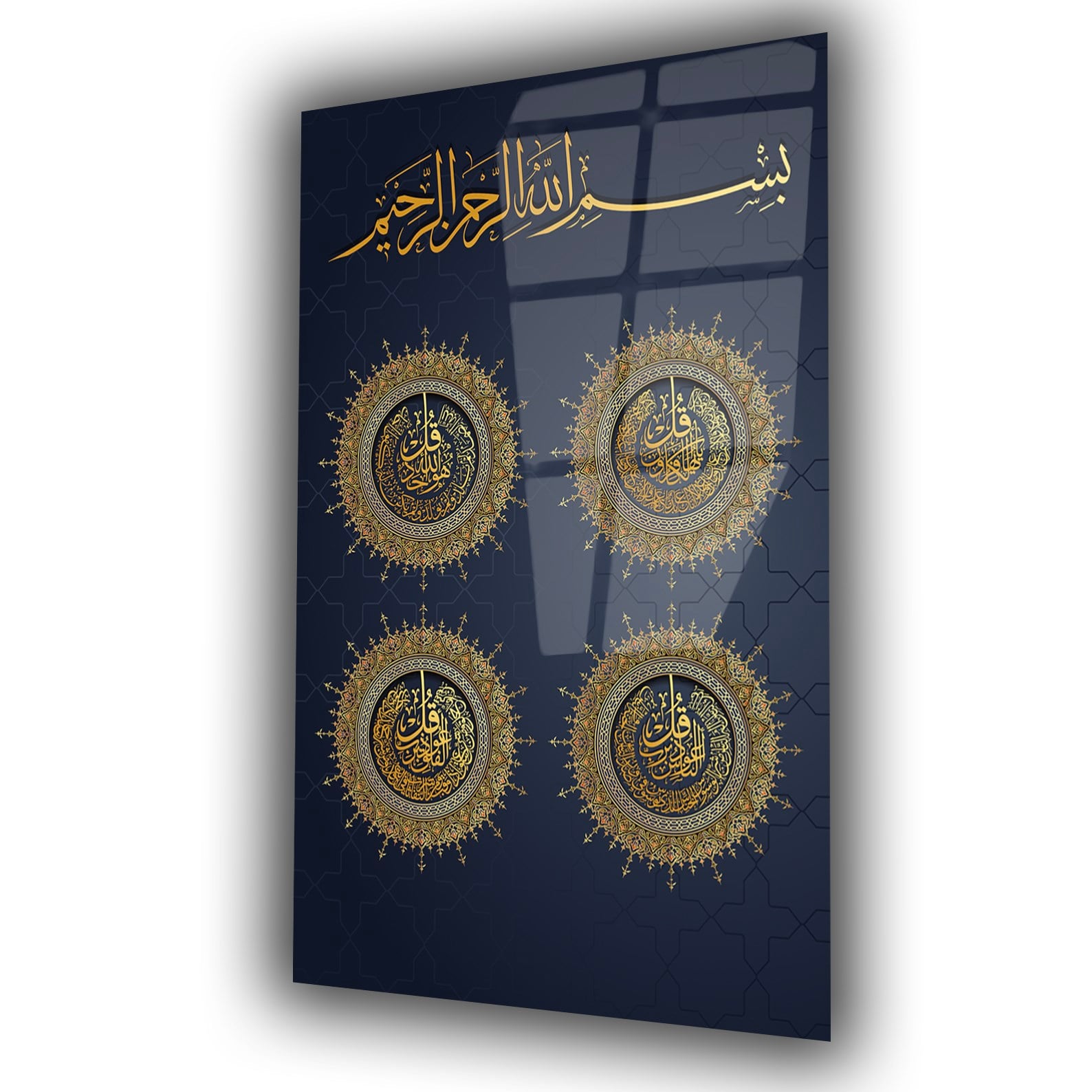 DİNİ TEMALI TABLOLAR