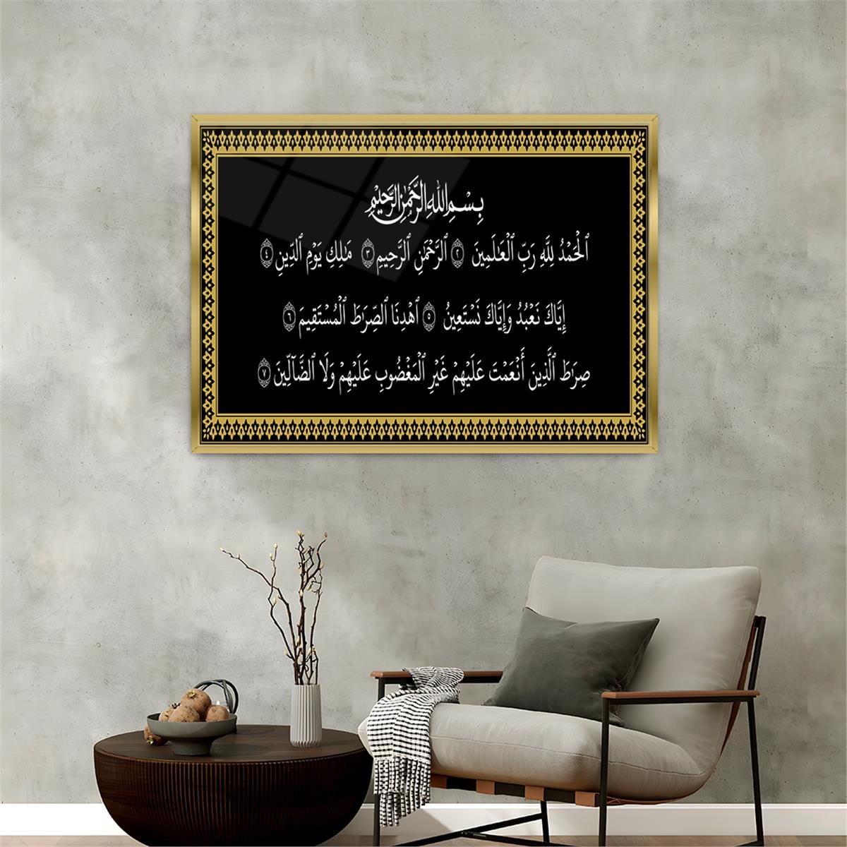 Alüminyum Çerçeveli Dini Temalı Cam Tablo 062