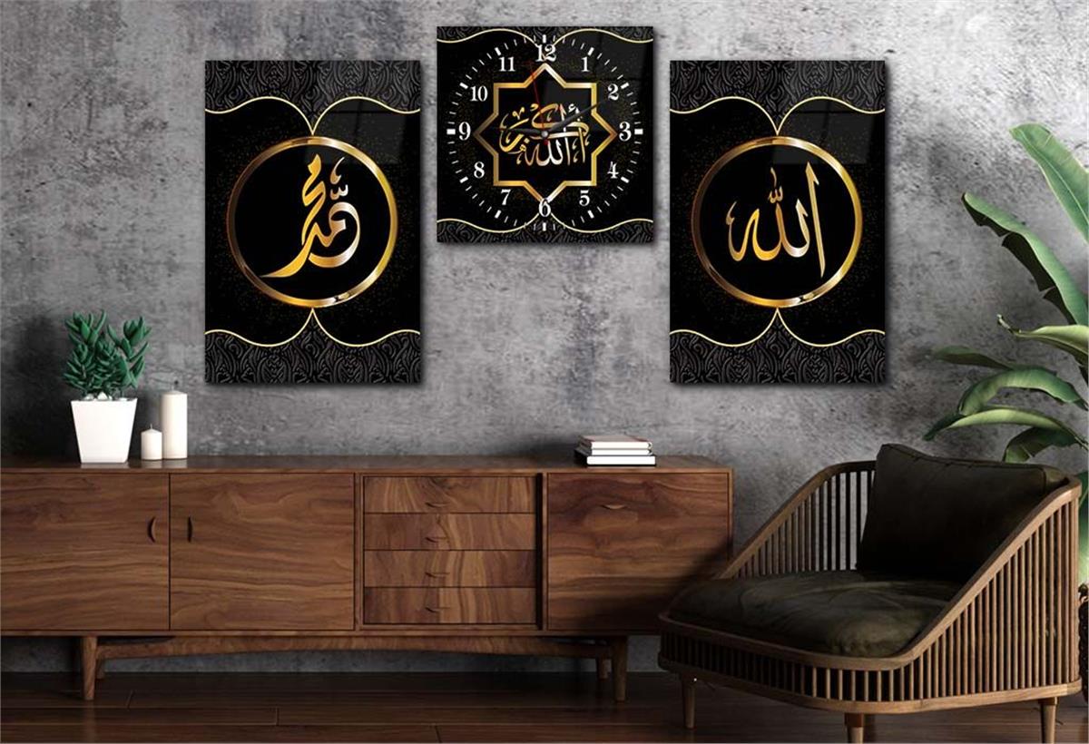 ALLAH C.C MUHAMMED S.A.V VE ALLAHU EKBER YAZILI CAM TABLO VE Tempered Glass Wall Clock 