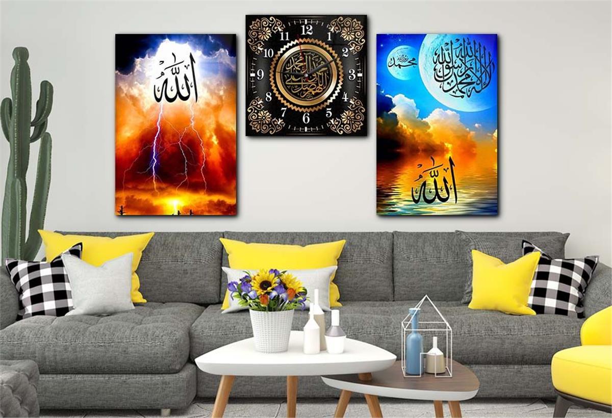 Allah (C.C), Prophet Muhammad (PBUH) Tempered Glass Wall Art Set with Clock