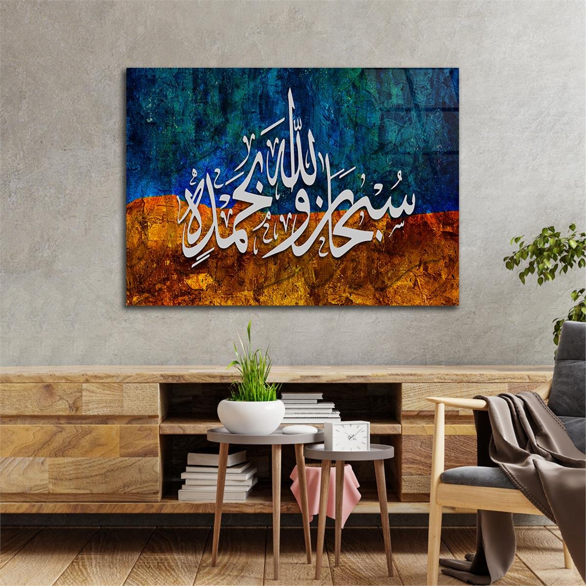 DİNİ TEMALI TABLOLAR