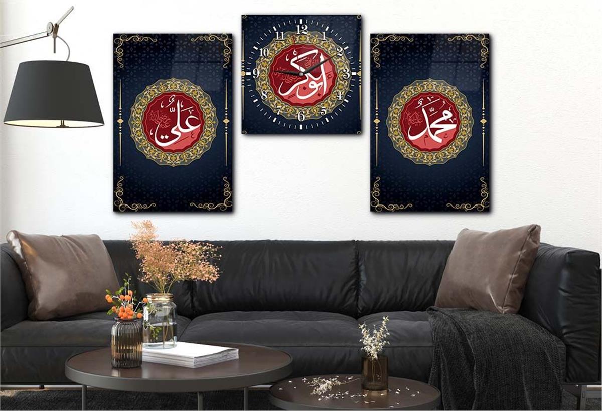 Hz. Prophet Muhammad (PBUH), HZ. Abu Bakr (RA), and HZ. Ali (RA) Glass Wall Art Set with Clock