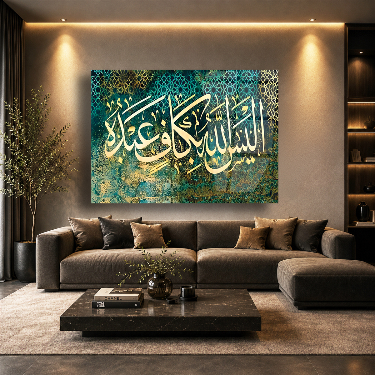 Religious-Themed Glass Wall Art
